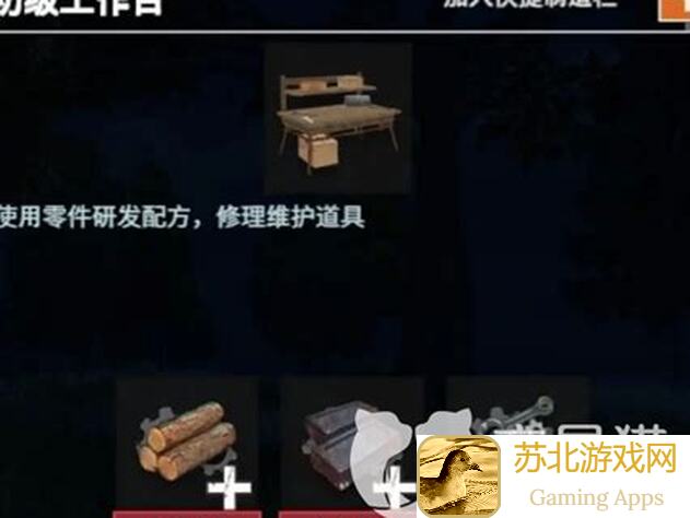 太戳心了！王牌战争天赋篇深度解析走火技巧与搭配