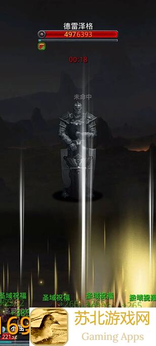 地下城堡2：黑暗觉醒裂隙90攻略！这一套稳定搭配让你轻松通关！