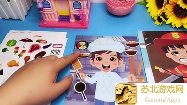 欢乐吃货新手攻略！3分钟学会搭配秒变大厨