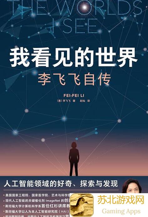 看见曙光！可鲁贝洛斯的兮兮黛西英雄通关指南全攻略来啦！