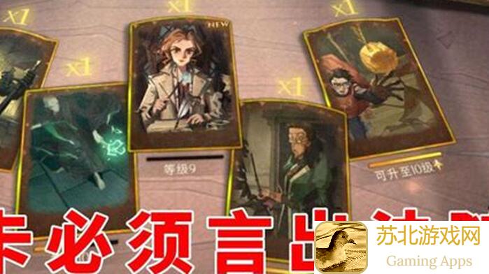 哈利波特：魔法觉醒0胜率卡组推荐——新手必备攻略