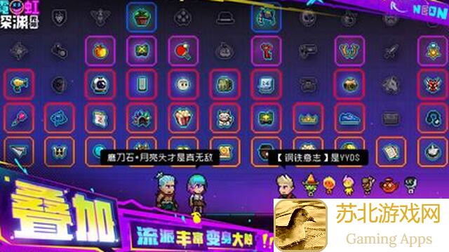 再刷一把！70深渊爆率队70深渊氪金进货指南最全攻略解析