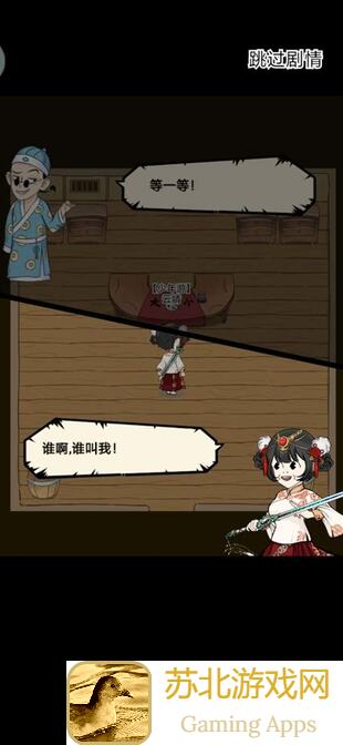 暴走英雄坛独家揭秘：孤独九剑领悟预测，带你一起爆哭通关爽翻天！