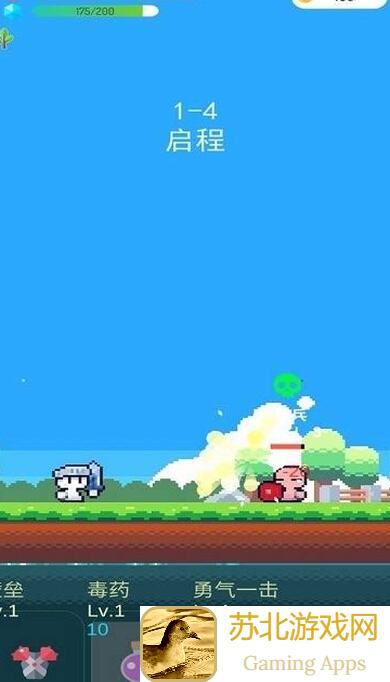 冒险者的rogue之旅：论玩盾的一二心得，2无尽1000～2000攻略