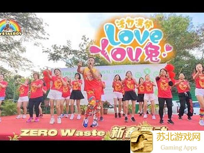 唱舞全明星2023新春大揭秘：兔年狂欢，快乐攻略大放送！