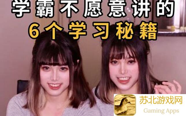 遇见MG不朽情缘，轻松摆脱爆分烦恼！教你掌握爆分技巧，快乐畅游情缘世界