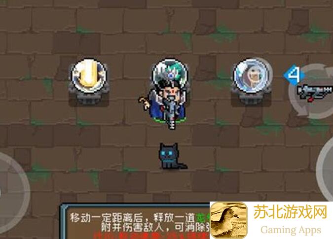 元气骑士起步神助攻！开局解锁秘境房子的神奇加成必看攻略