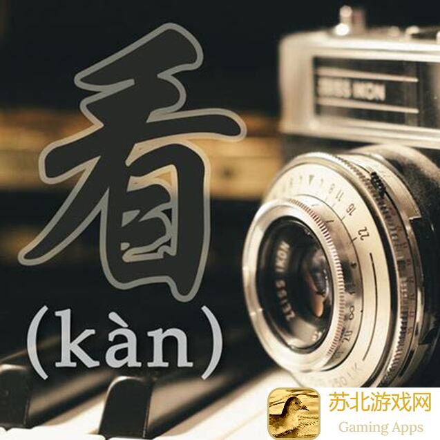 看完这篇，新人侠客回忆录前期快速上分攻略，轻松秒变战神！