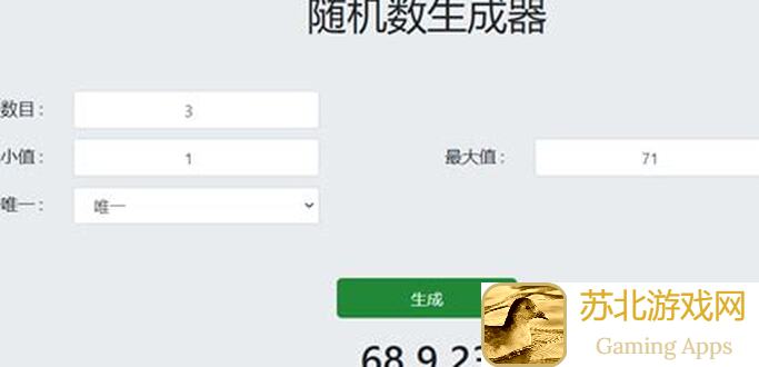 99%中奖元尊兑换码大全分享！激活福利，别错过这些实战秘籍！