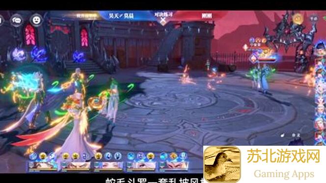 斗罗大陆:魂师对决全新魂师小白评测揭秘!一招秒杀波赛西,这部战力提升攻略让你秒懂增伤魂师!