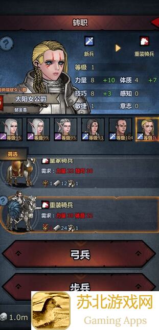 诸神皇冠小萌新浮生必看：打造完美角色，全部改造秘籍大揭秘！