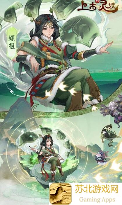 新手必看上古有灵妖前期刷脸阵容推荐，学会这组合战力秒变神哦！