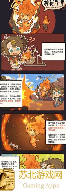 重返未来：1999攻略盘点！魔精玩法疑难杂症全解析，助你轻松通关~