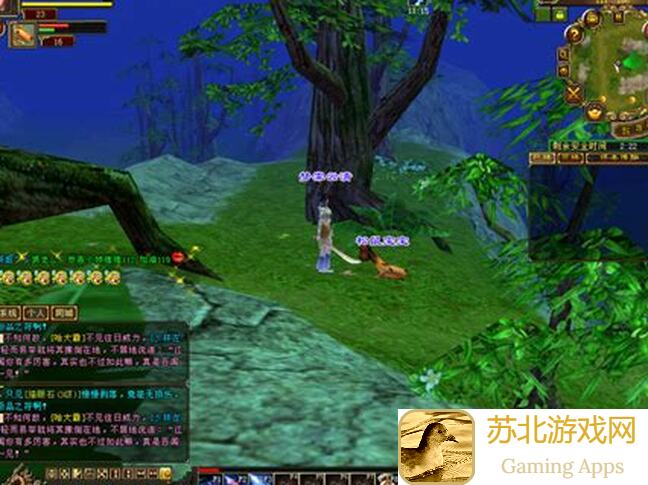 如鸢地宫30无粲⭐超难挑战，杨修带你轻松通关攻略！