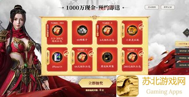 原始征途英雄年代手游：内测开启！前期快速升级秘籍，打造无敌战力