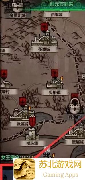 看完这招准你能秒懂诸神皇冠文明摆烂技巧免费轻松过难关