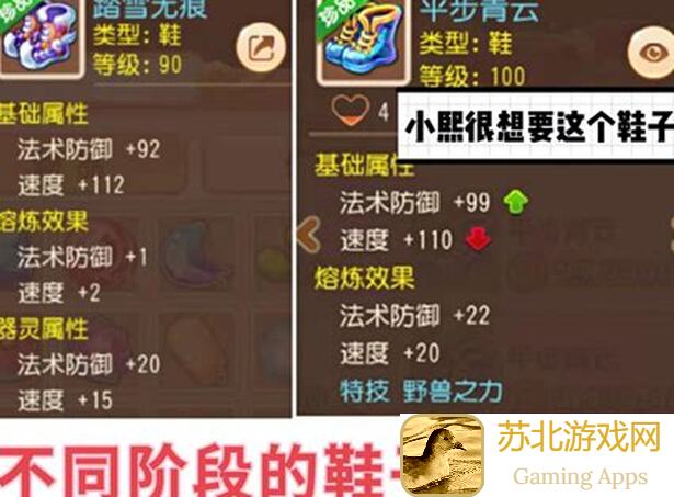 平民战场新策略：如何布局200和1000市场赚取金币