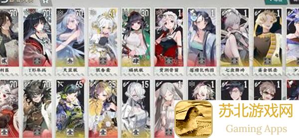 物华弥新试炼输出角色盘点！盘点物华弥新中输出能力爆表的强力角色排行