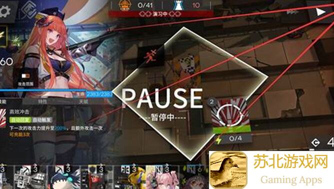 明日方舟GO9 boss机制全解及蚀刻章轻松获取攻略