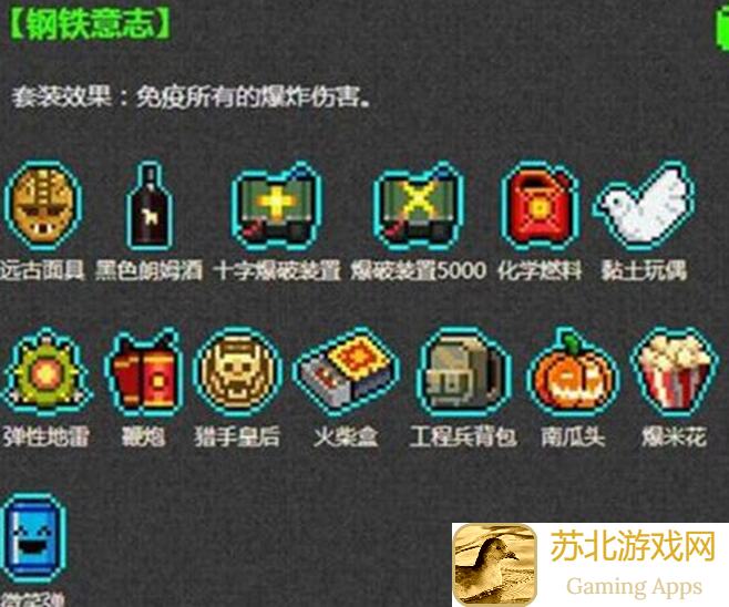 霓虹深渊：无限个人神器套装排行，助你战力直线上升太戳心了