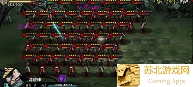 汉家江湖2.0版本：黑衣魅影杀获取秘籍（2022.6.5更新）