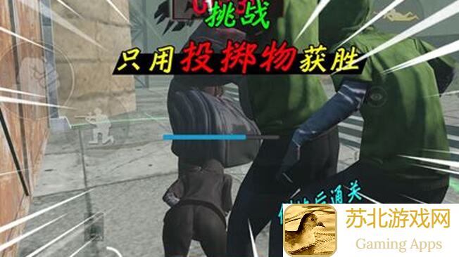 和平精英逃离暗影必备！幸存者速胜攻略大揭秘，快速获胜技巧来啦！
