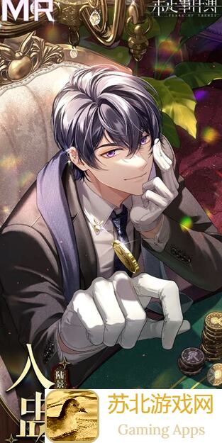 揭秘不存在的谎言！小瞳的都市怪谈TIME开奖，教你如何秒懂怪谈玩法攻略！