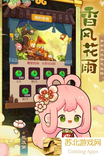 爆炒江湖攻略大全：全收集秘籍教你一看就秒懂如何炒级秒杀