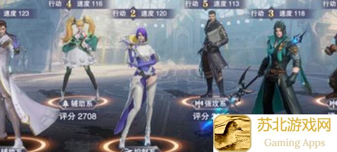 斗罗大陆：魂师对决水冰儿技能解析！基础配置怎么用，直接起飞！