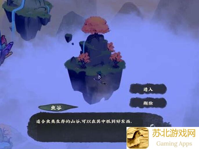 探索仙山小农飞剑台：天外天浮空山朱雀山秘境全攻略