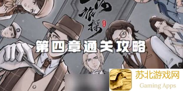 山河旅探准备开吃!快来填上你的脑洞美食!!!详细攻略与搭配技巧分享