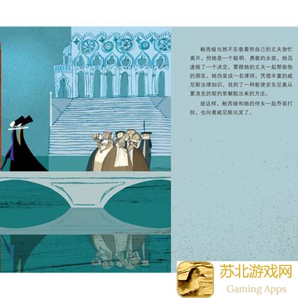 性格迥异！探寻苏乞儿阳奇之路：一步登顶，成就江湖绝世传奇！