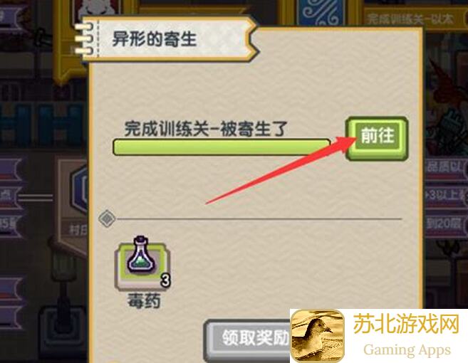 必看！伊洛纳猎人枪+t0光环宠搭配攻略，速成最强猎人搭配大揭秘