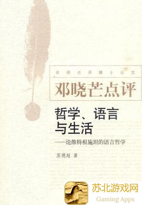 零基础也能够轻松！ポコロンダンジョンズ波可龙迷宫日服入坑指南、下载地点、常见问题全解析！