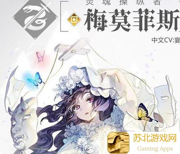 掌握复苏魔女秘籍,37310轻松过!