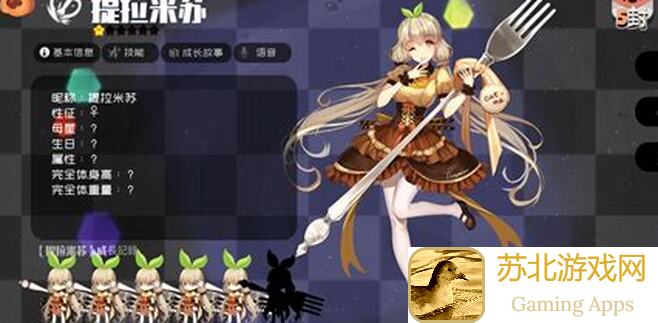 弹力果冻妖炽与霜降：选对搭配，让你战力飙升！
