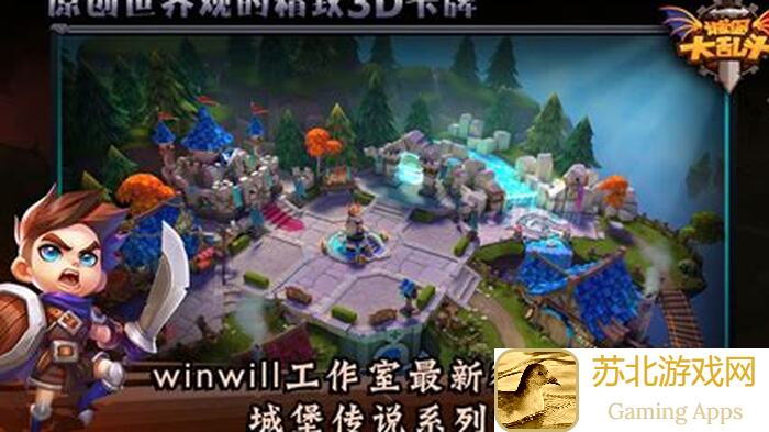 城堡传说大乱斗攻略：轻松通关第六层蕾娜及狼嚎Boss，低配玩家也能搬砖速刷！