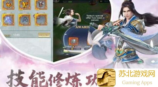 小小五千年游戏资源攻略一览:全新调整助你高效升级!