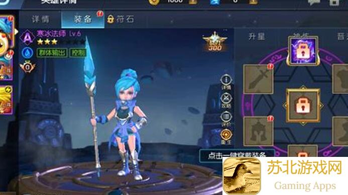 光之守望龙焰17区心怀，新手教你快速上分攻略大揭秘！