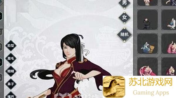 汉家江湖神鱼大挑战！独家攻略教你轻松找到隐藏任务！