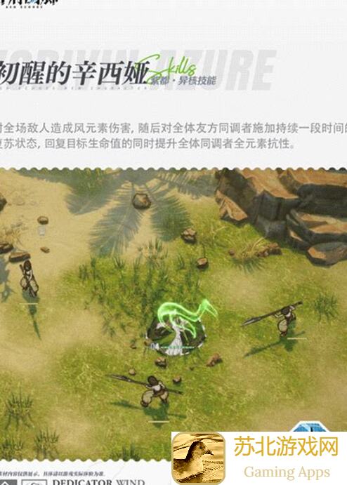 白荆回廊古剑奇谭进合击战第6期：秒懂战神莎拉塔尔搭配技巧