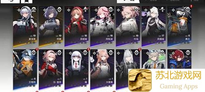 新人必看！雷索纳斯思来想去，夏洛蒂最好的挂件揭秘，世界线挂件如何选择攻略！