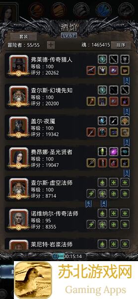 地下城堡2:沃恩亨特黑暗觉醒全攻略!快速提升战力解锁隐藏秘籍教学攻略
