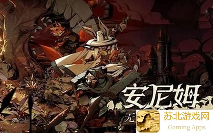 安尼姆之旅从寡妇商人开始！教你如何打造无敌初始角色攻略大揭秘