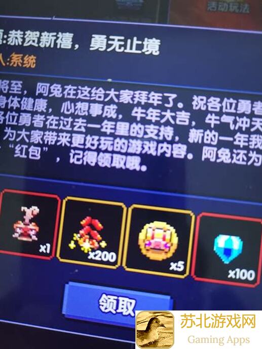 我的勇者回归福利大曝光！270抽+2670钻+魂卡四连星，国庆7天送1960体，还不快来捡漏？