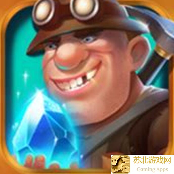 挖矿传说现版本攻略+极限输出排名大盘点，轻松提升战力，解锁黄金攻略！