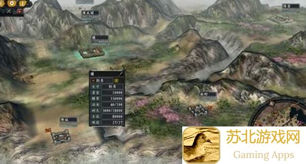 三国战纪演武场风火山林玩法详解：解锁通关秘籍