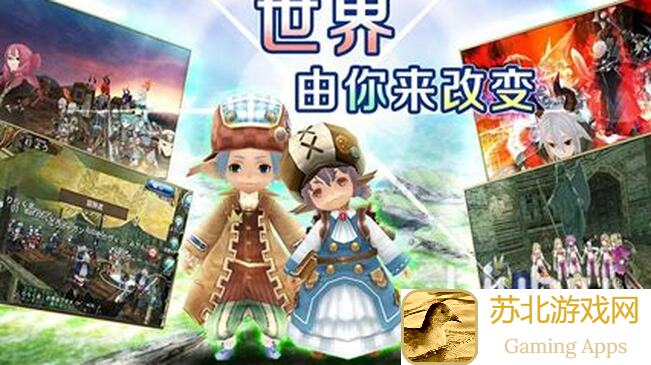 托拉姆物语周年x夏活小提示助你轻松过关