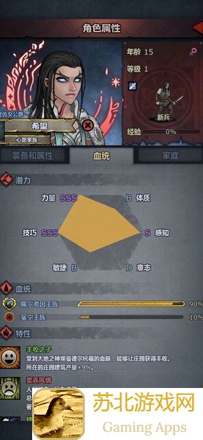 新手必看！诸神皇冠刷尊心得大揭秘！