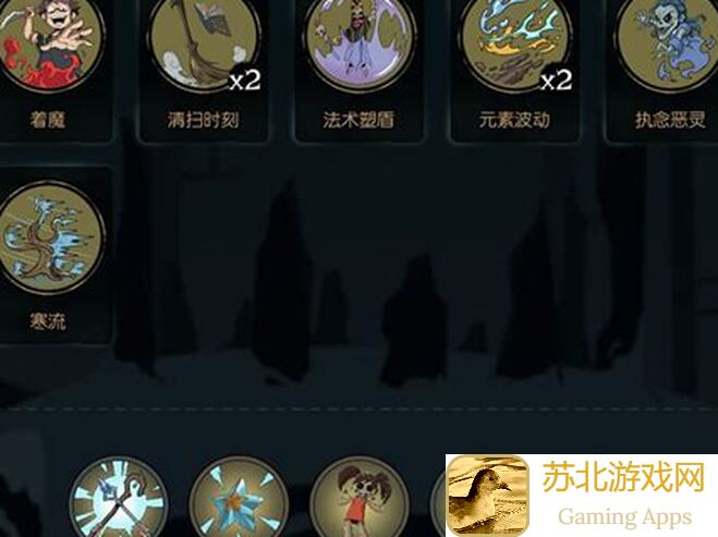 月圆之夜女巫攻略解析：金色女巫玩法指南，轻松提升战力！